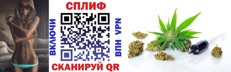Купить закладку Амфетамин  Меф  ГАШ  Бошки Шишки  Томари