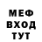 Метадон VHQ Alexey Kay