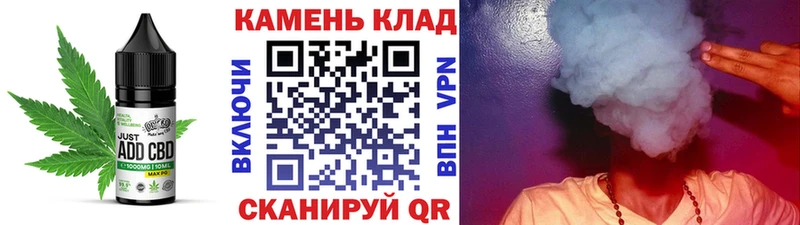 Canna-Cookies марихуана  Купить  Томари 