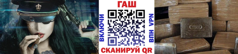 Гашиш 40% ТГК  Купить где  Томари 