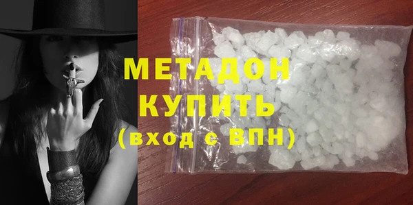 ешки Верхний Тагил
