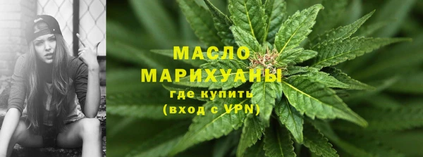 ешки Верхний Тагил