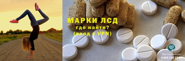кокаин премиум Верея