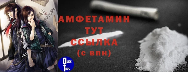 ешки Верхний Тагил