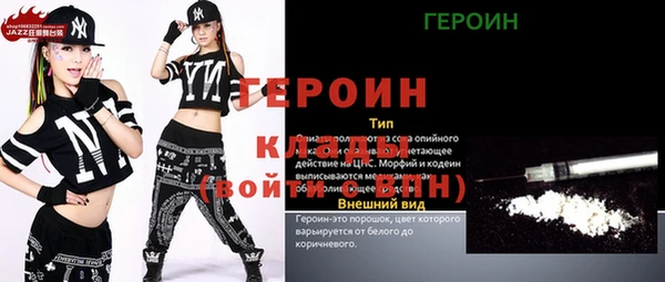 не бодяженный Верхнеуральск