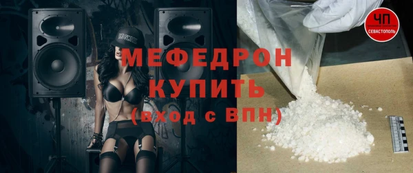 кокаин премиум Верея