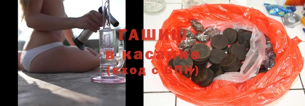 кокаин премиум Верея