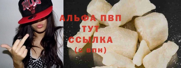 ешки Верхний Тагил