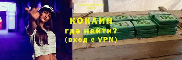 ешки Верхний Тагил