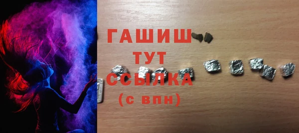 ешки Верхний Тагил