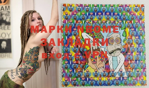 не бодяженный Верхнеуральск