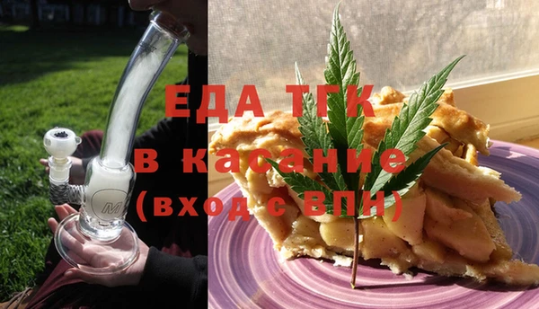 не бодяженный Верхнеуральск