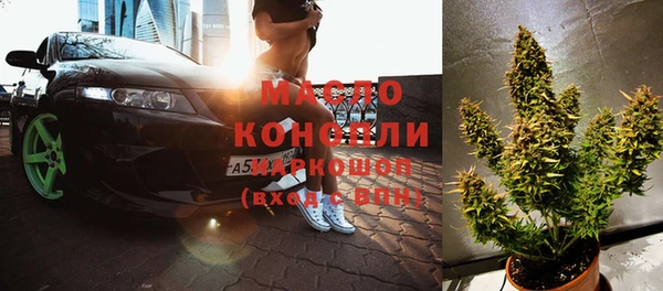 не бодяженный Верхнеуральск