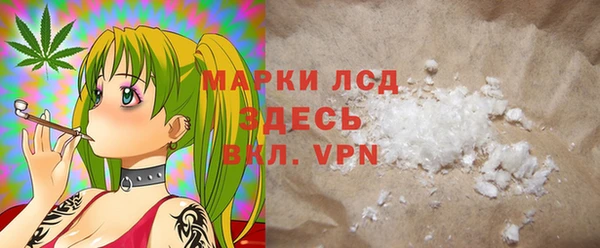 не бодяженный Верхнеуральск