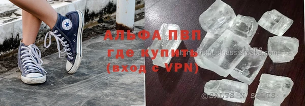 не бодяженный Верхнеуральск