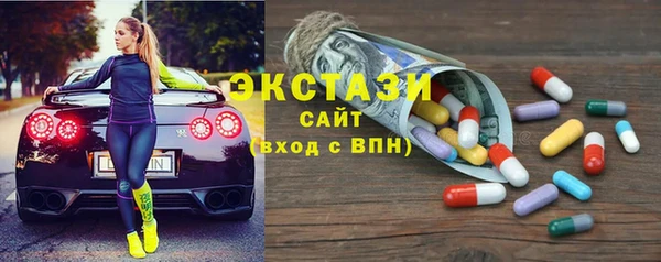 кокаин премиум Верея