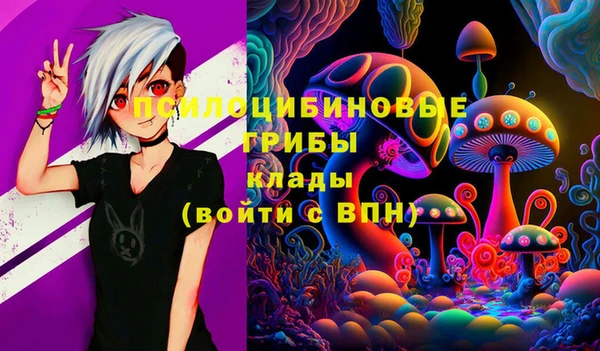 меф VHQ Бугульма