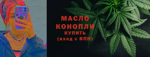не бодяженный Верхнеуральск