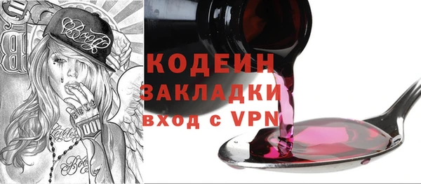 не бодяженный Верхнеуральск