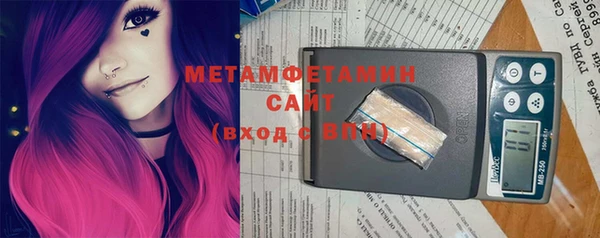 ешки Верхний Тагил
