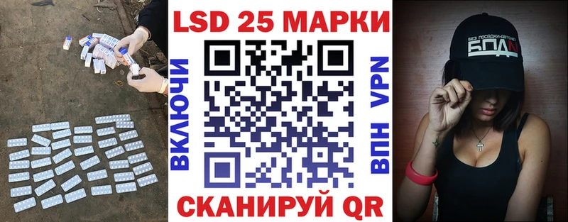 Купить  Томари  ЛСД экстази ecstasy 